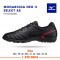 Giày bóng đá Monarcida neo 2 select AS đen P1GD222500